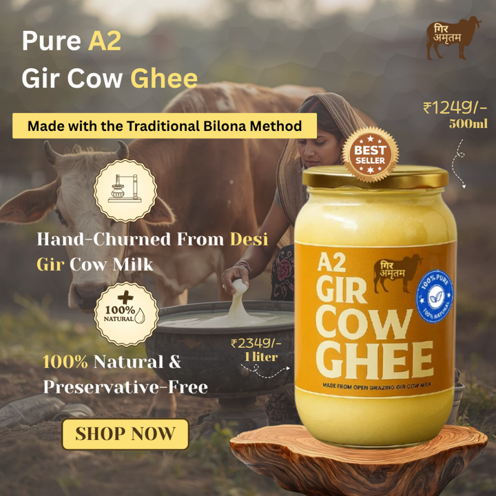 A2 COW GHEE